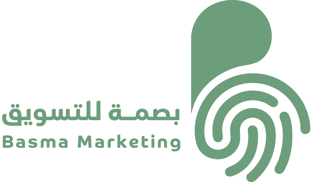 بصمة للتسويق