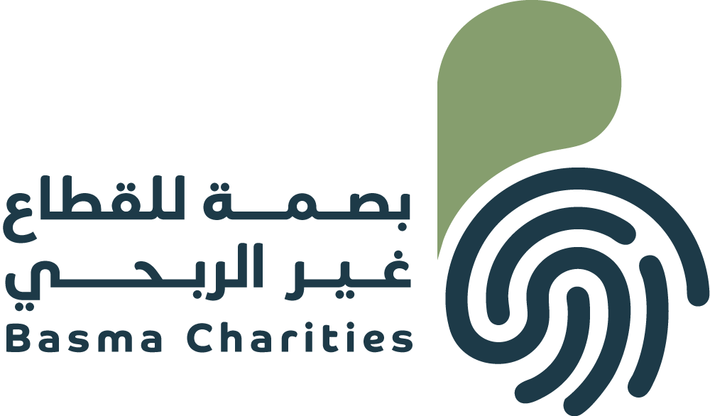 بصمة للقطاع غير الربحي