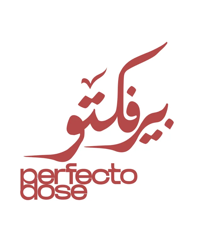 بيرفكتو دوز