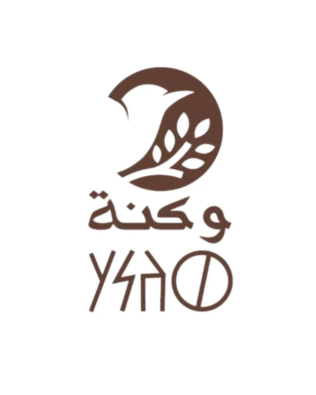 وكنة